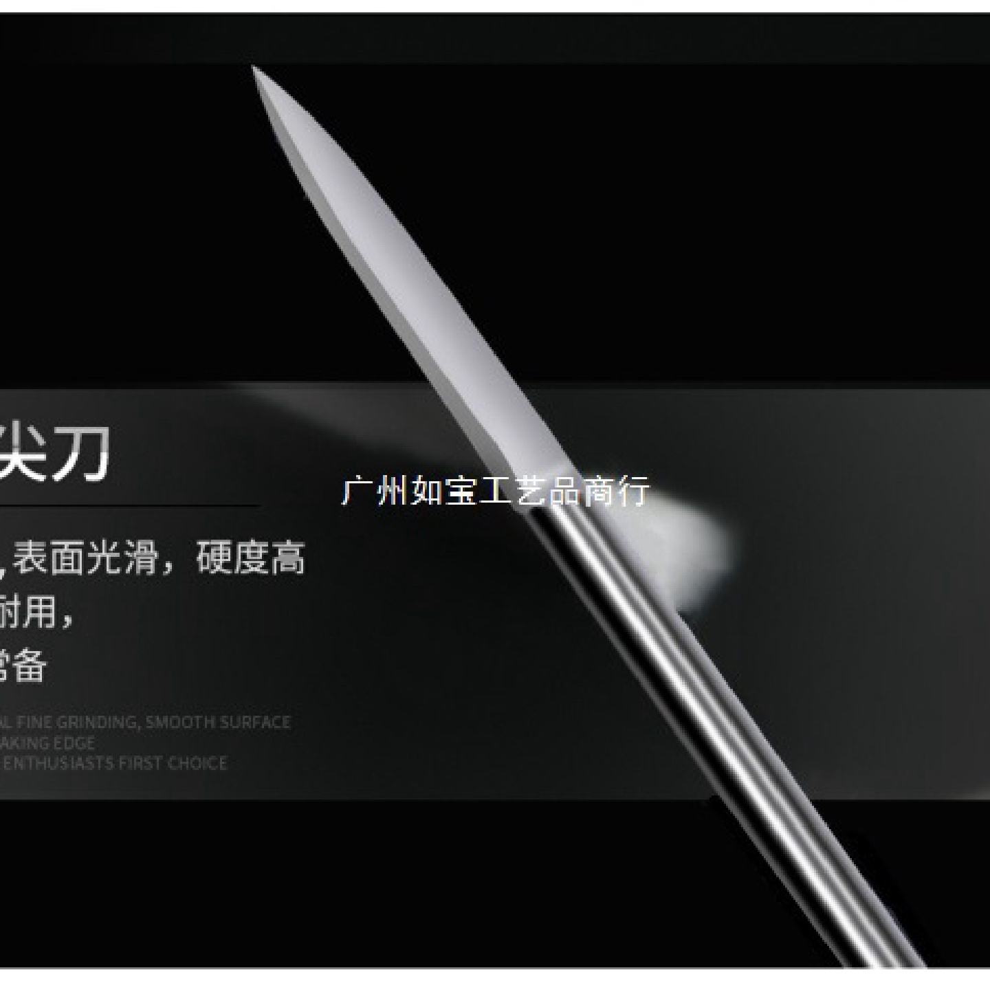 电动工具钻头头套装划线刀磨头白雕刻刀