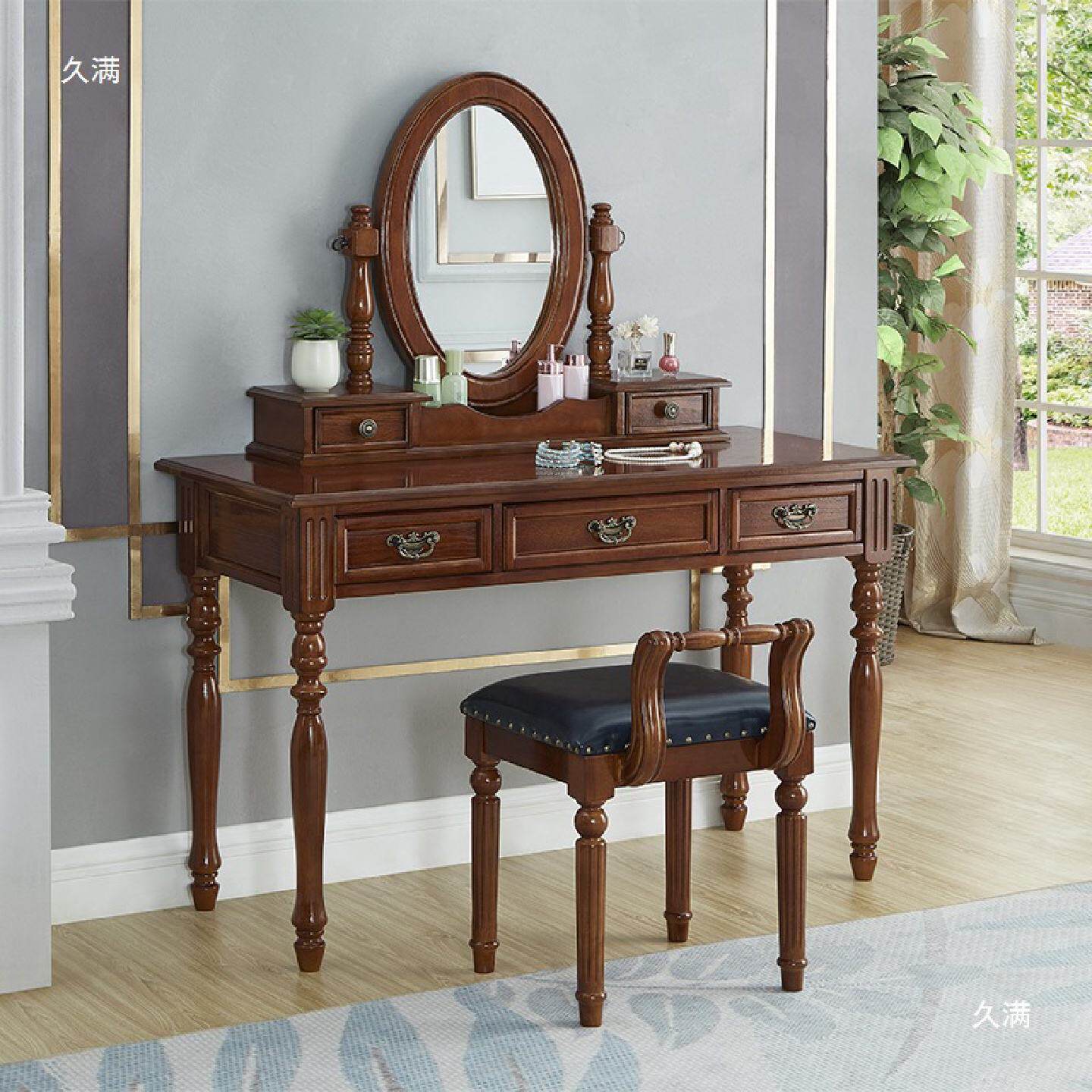 美式乡村实木梳妆台简约卧室小户型欧式复古深色迷你小化妆桌