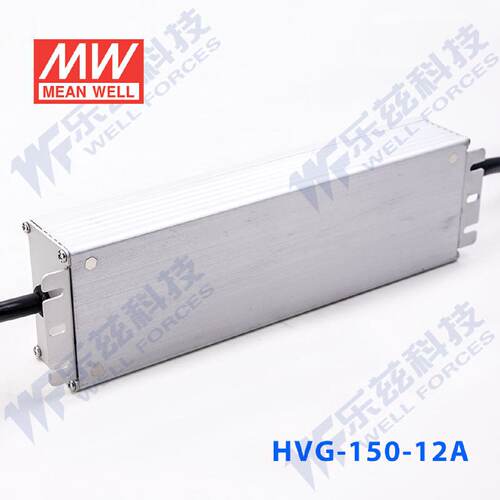 明纬12VLED电源150WHVG-150-12AB10A可调+12V恒压调光铝壳防水