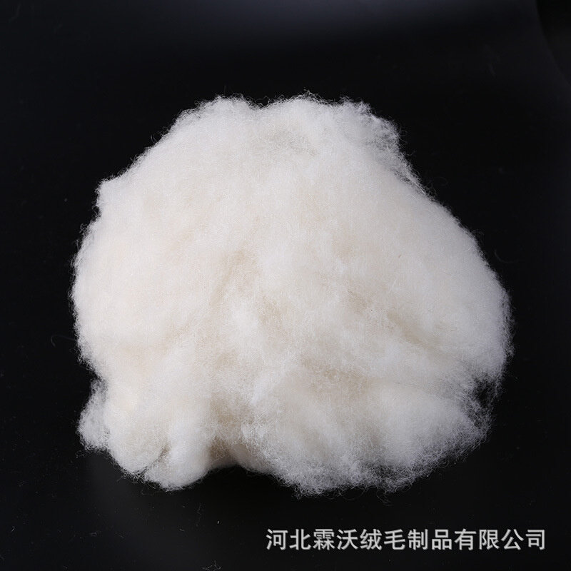 供应戳戳乐新西兰羊毛不含apeo针毡湿毡毡化快填充羊毛戳戳乐