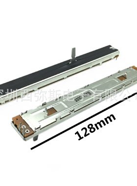 全新ALPS直滑电位器RSAON1164A08 B10K DCV1013调音台调速推杆3脚