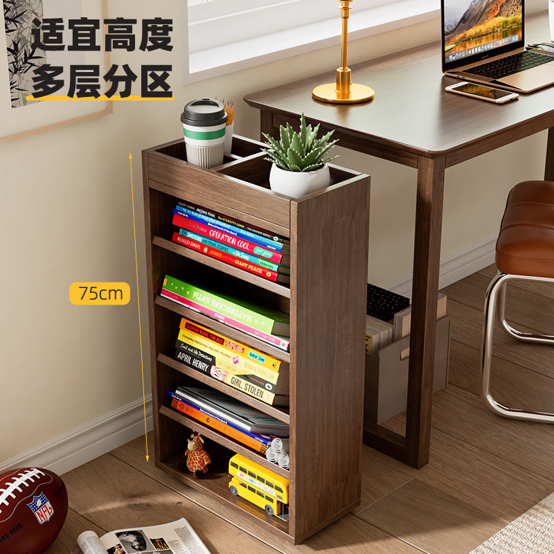 实木桌旁置物架小书架带轮移动落地办公桌侧边学生书本书包收纳架