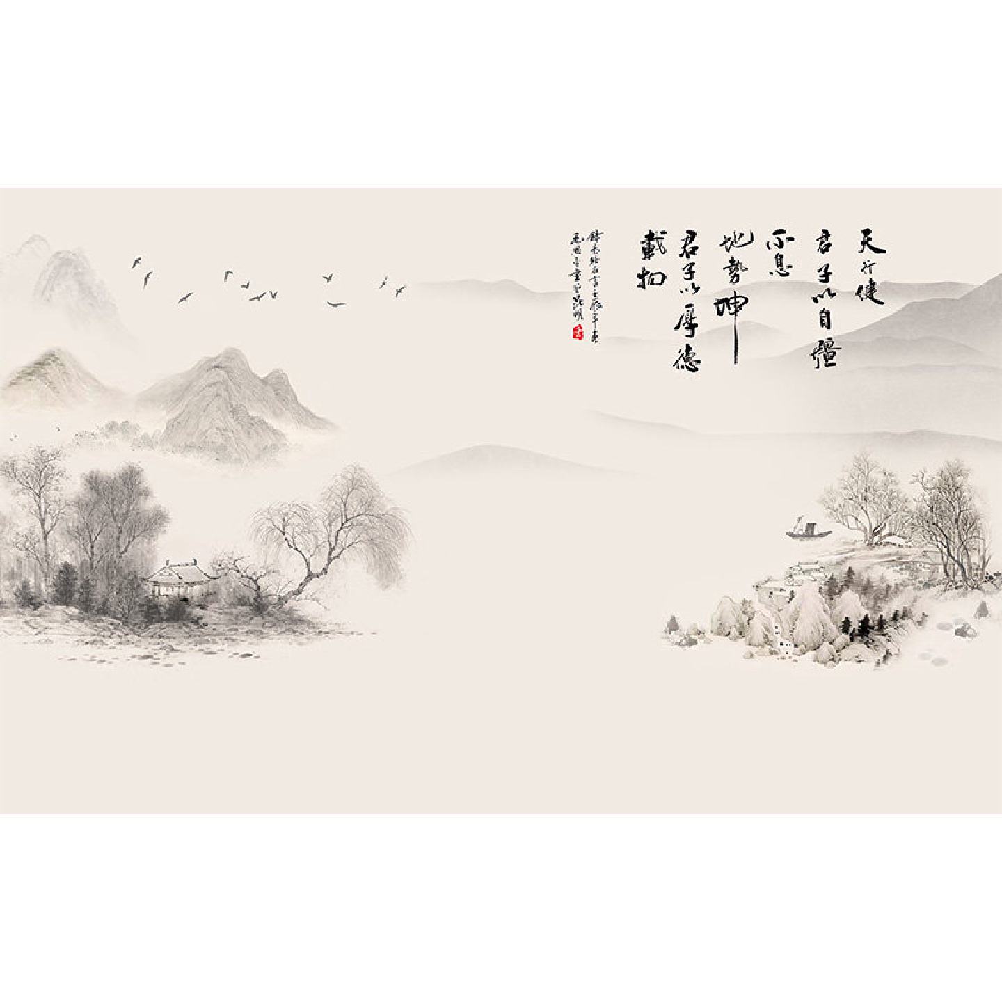 3d壁布宋式美学电视背景墙纸淡雅山水画中式壁纸客厅茶室墙布壁画