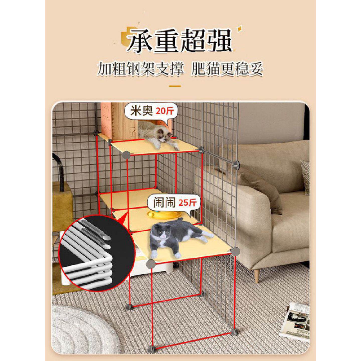 猫咪笼子特大号猫自由空间家用室内猫舍屋猫别墅爬架一体宠物
