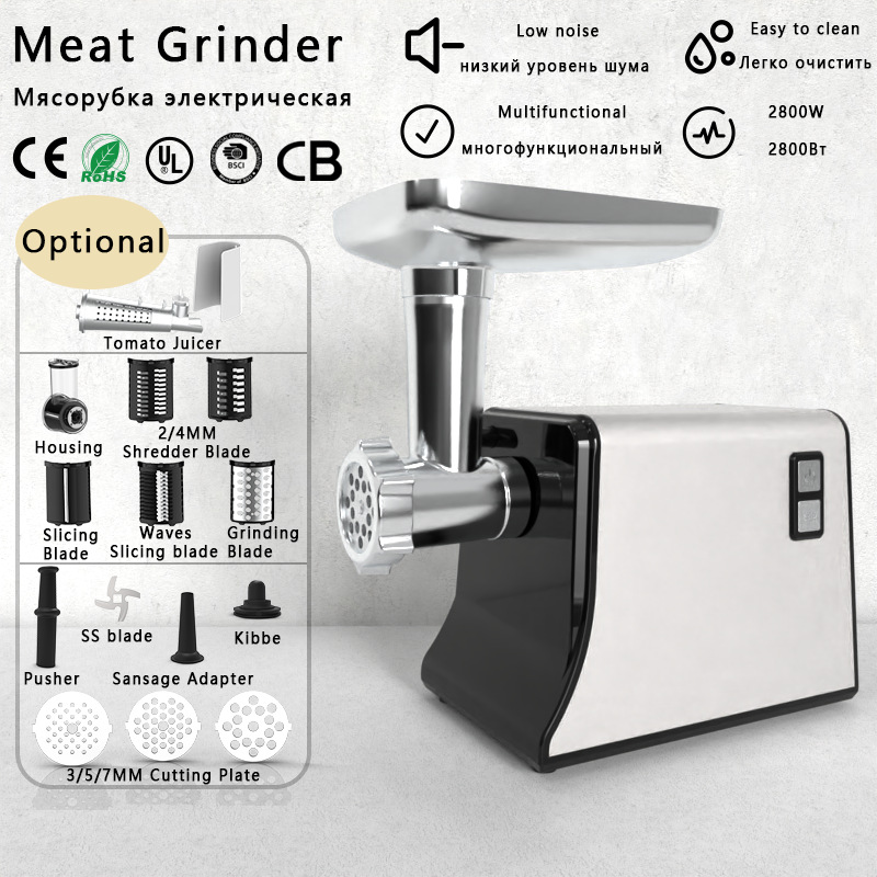 跨境绞肉机家用电动多功能不锈钢灌香肠机小型Meat grinder绞肉机