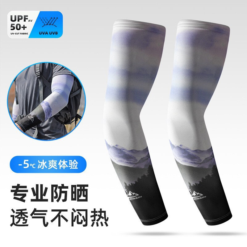 夏季新款男士冰袖骑行钓鱼冰丝防晒袖套户外手臂套袖防滑运动护臂