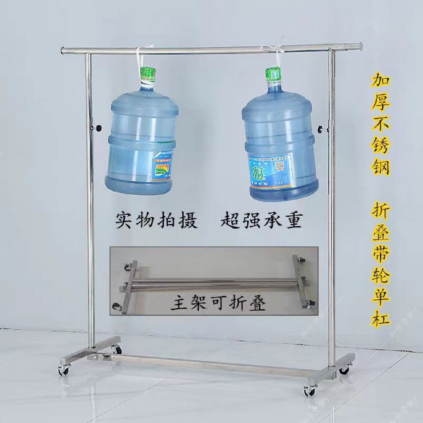 展示架服装店落地摊架伸缩货架挂衣杆折叠架摆摊卖衣架移动滑轮