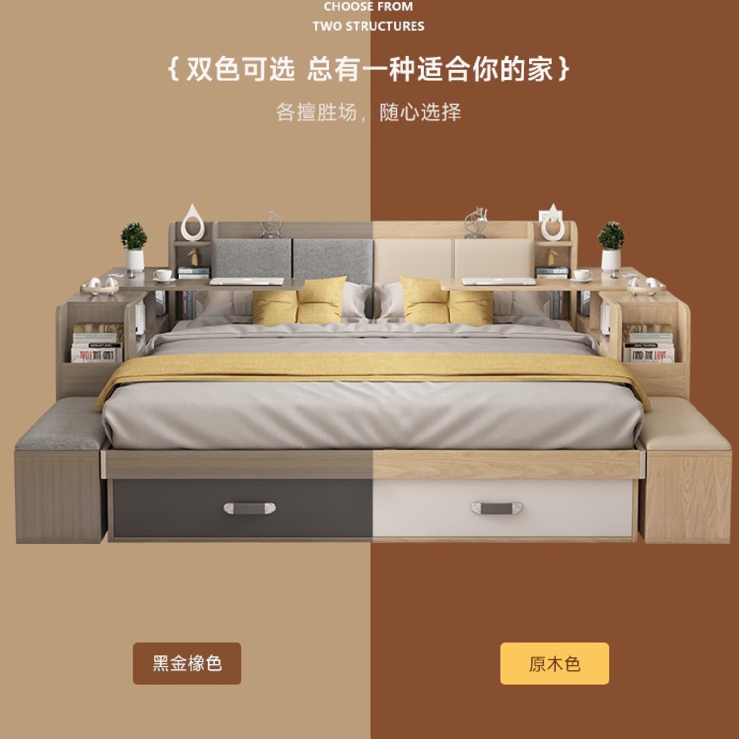 床主卧大床多功能储物床榻榻米床高箱床板式床边柜收纳抽屉双人床
