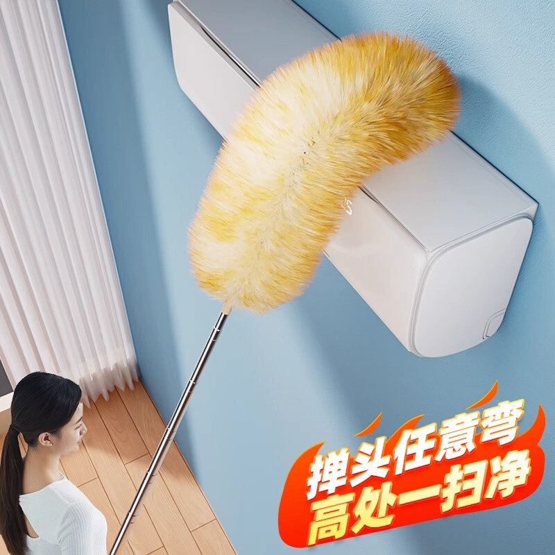 享家美羊毛掸静电除尘掸子家用高密加厚不掉毛车用清洁扫灰纯羊毛