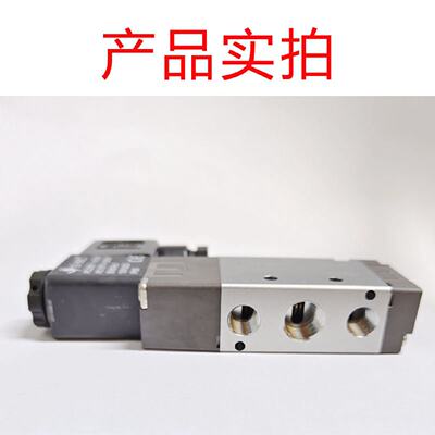 EMC.亿太诺二位五通电磁阀RV5221-08Q/4V210-08/5211-06QE4/DC24V