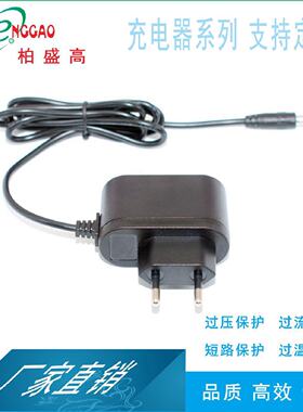 5V2.4A 插墙式 开关电源 SAA KCC 澳规 SAA 认证 电源适配器 10W