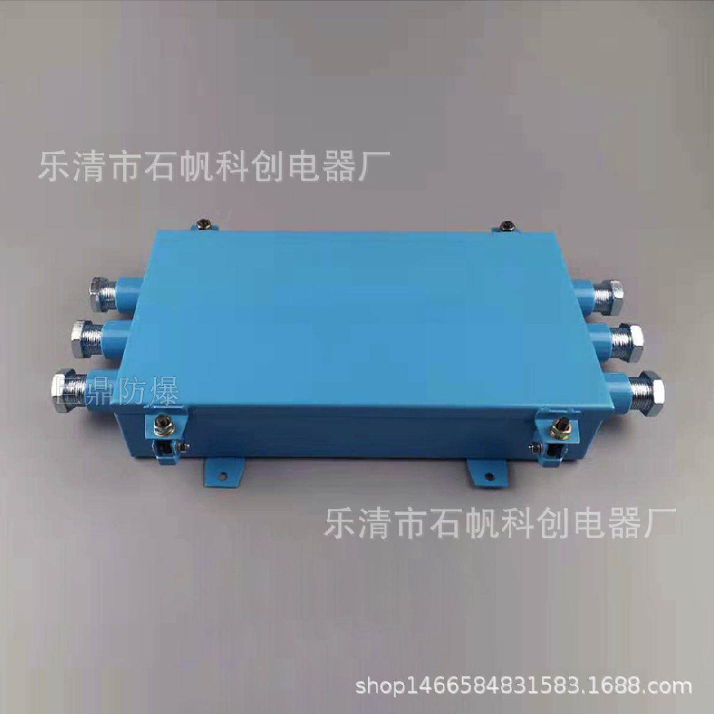 4通光纤分线箱FHG4光纤盒接线盒JHHG矿用光缆光纤盘纤盒