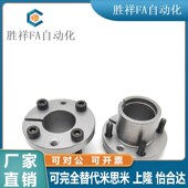 d18 d20 d30 d14 d36d38d40d42d48 d28 d16 d24 胀紧套EUX41 d22