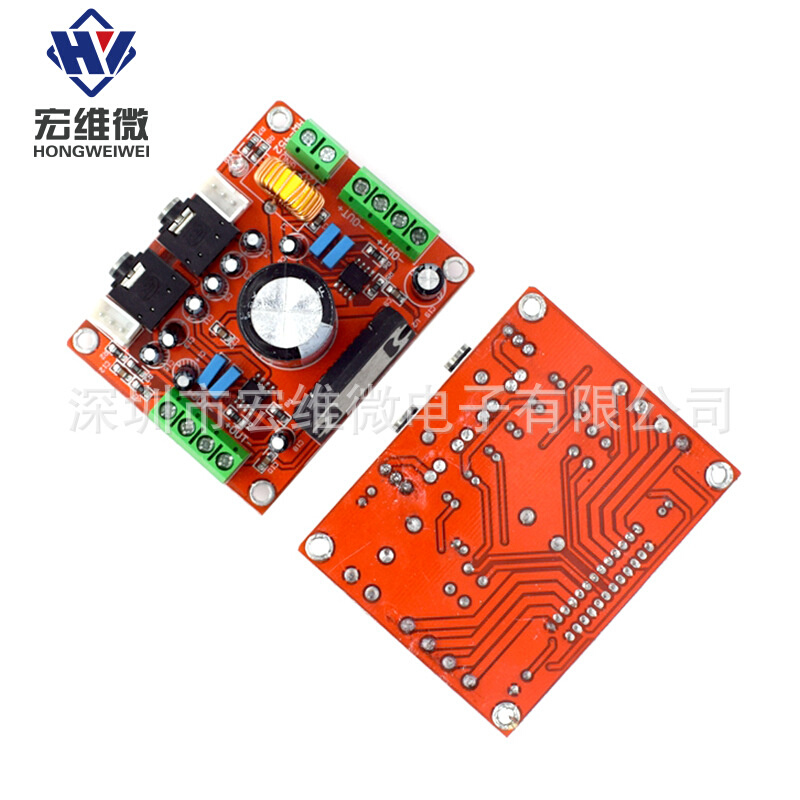 发烧级TDA7850功放板4声道汽车功放板4X50W带BA3121降