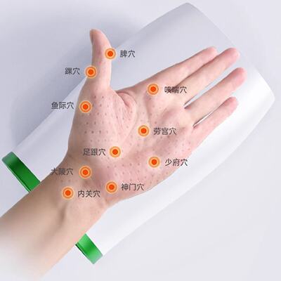 德国medisana手指按摩仪手掌穴位按摩手腕末梢循环关节热敷仪