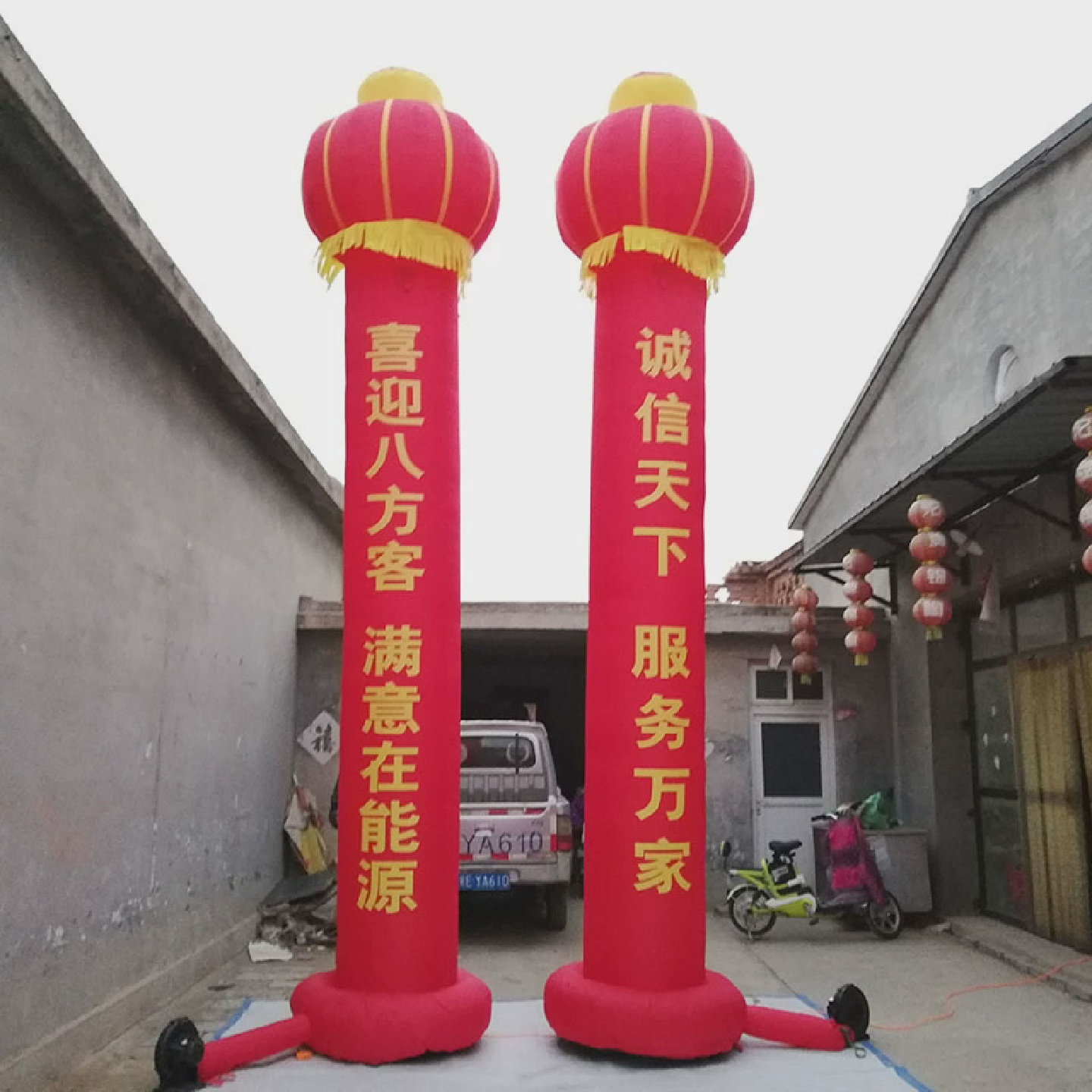 充气灯笼柱子气模大型庆典活动广告气柱拱门开业宣传喜庆立柱风机