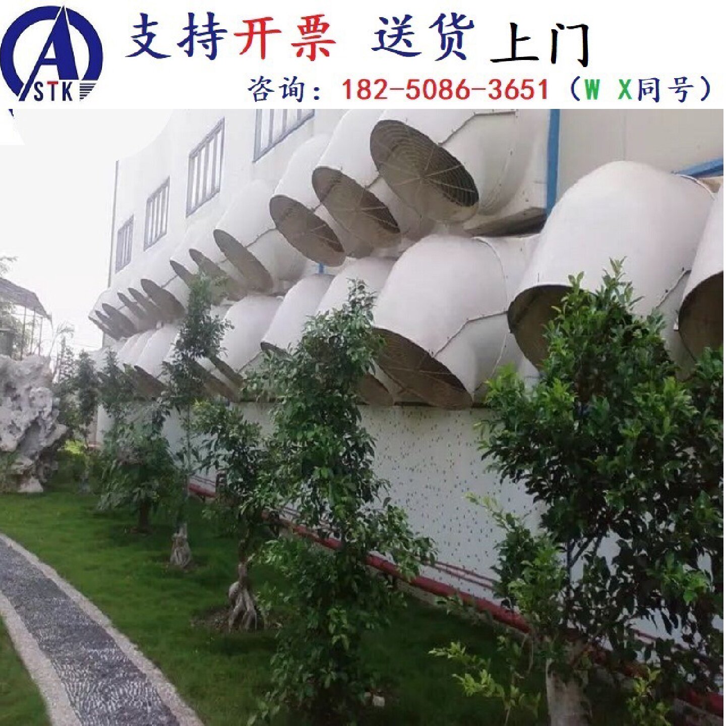 龙岩支持上门安装-工业排气扇|换气扇|屋顶负压抽风机