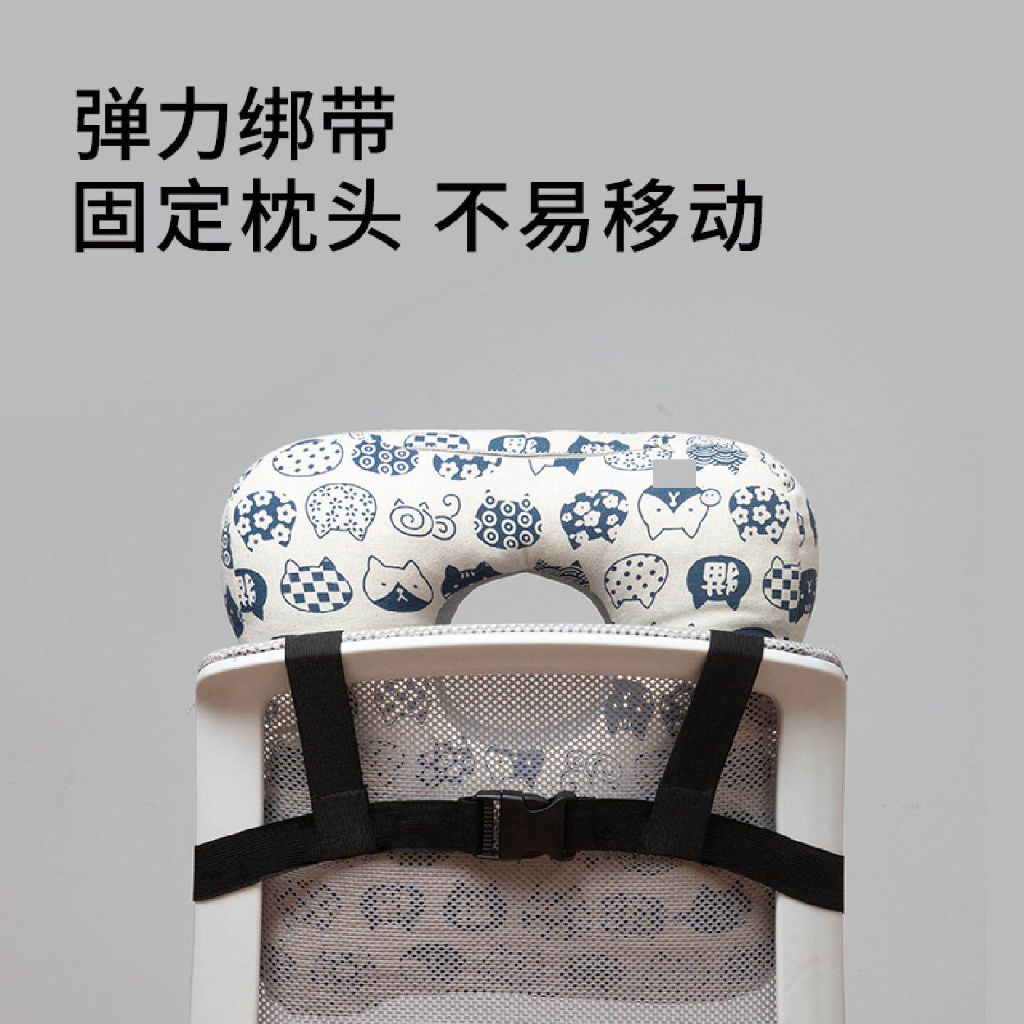 工位仰睡枕办公椅头枕靠垫办公室午休神器睡觉护颈枕靠背枕午睡枕