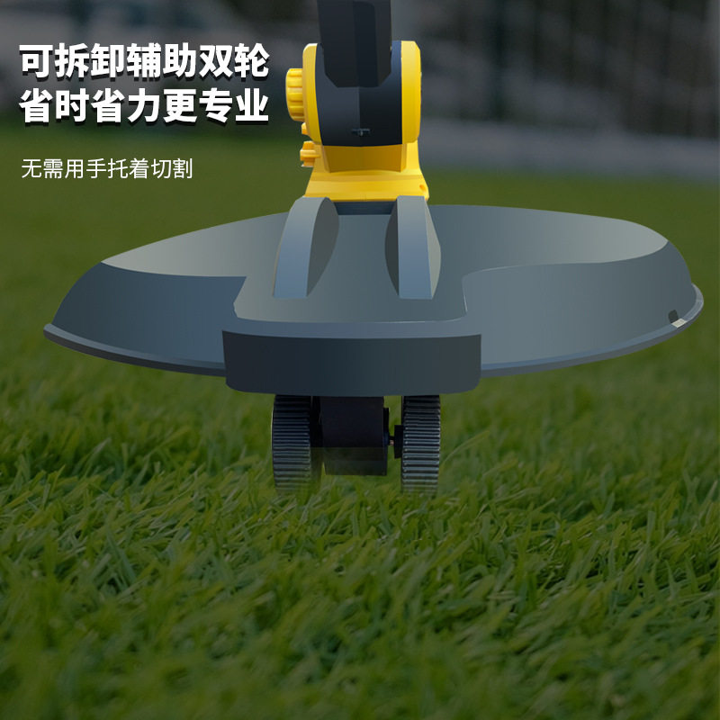 艺泽园无刷电动割草机家用除草机锂电打草机充电式草坪机带轮子