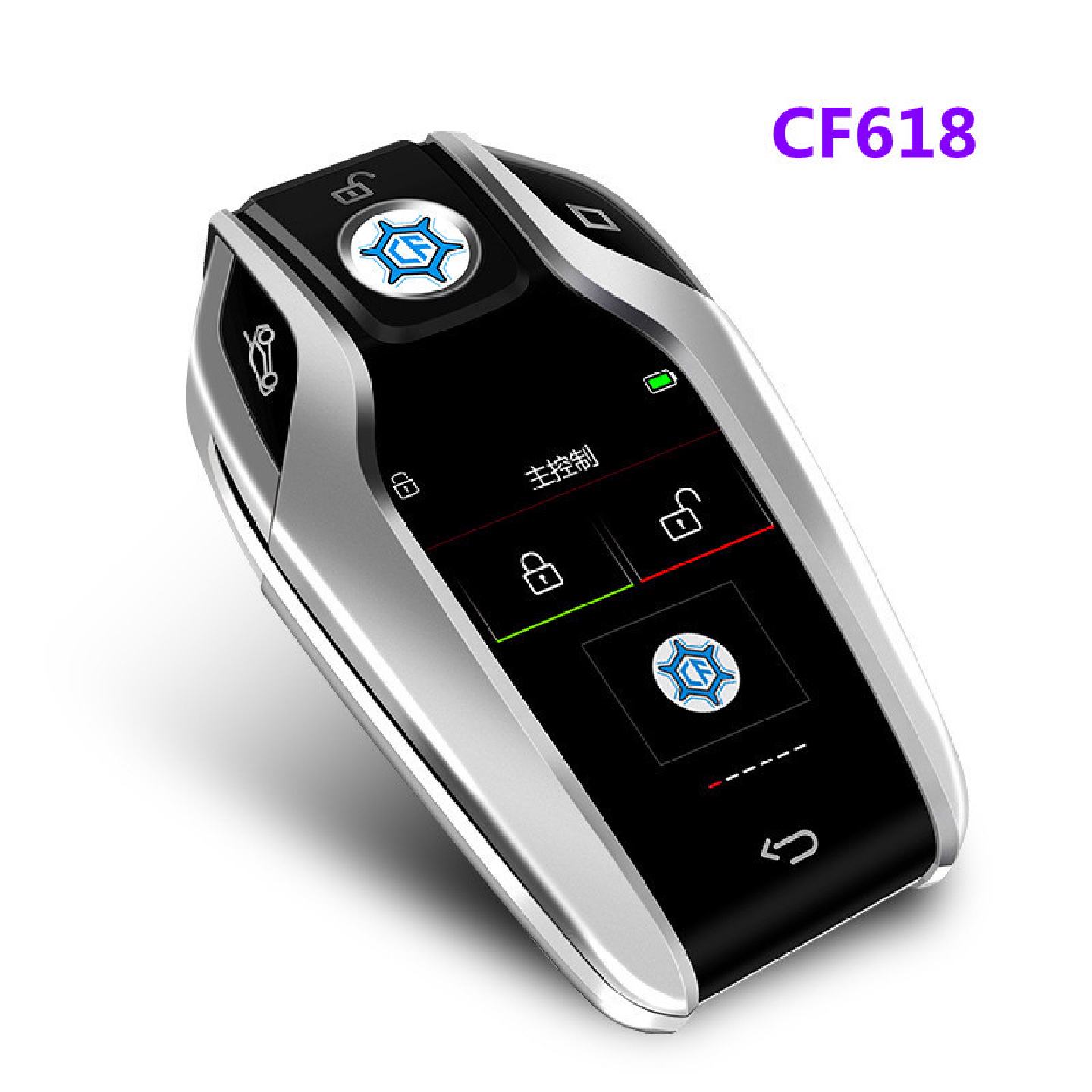凯芙特CF618汽车液晶钥匙 适用奥陆宝马奔驰等改装智能液晶车钥匙