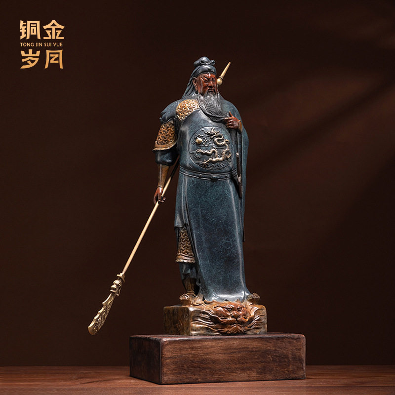 铜艺坊红脸关公铜摆件铜佛像雕塑关公关二爷寺庙供奉神像铜雕摆件