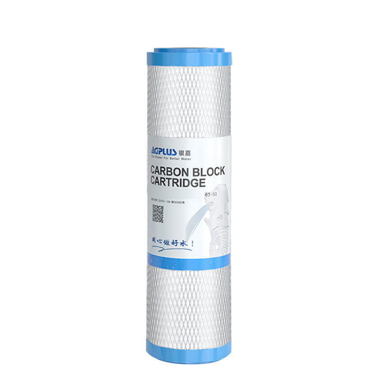 家用净水器10寸通用椰壳活性炭复合阻垢FOF碳芯除水垢烧结炭棒芯,厨房电器,净水/饮水机配件耗材,淘宝优惠券,粉丝福利购,淘宝优惠卷