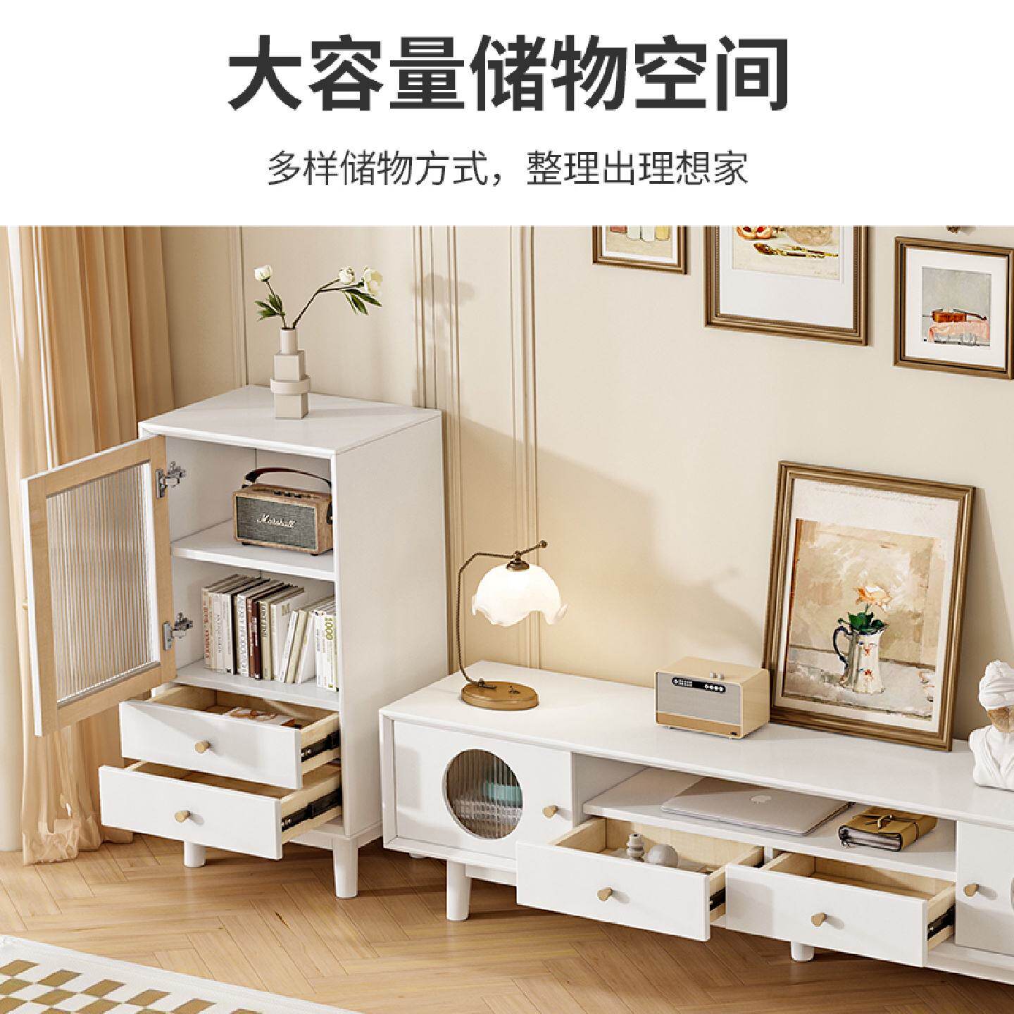 北欧实木电视柜组合现代简约客厅家用高低边柜白色家具斗柜收纳柜