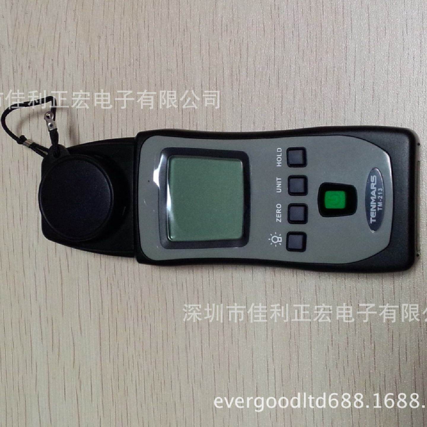Tenmars泰玛斯TM-213紫外线强度计TM213照度计UVA/UVB测光仪