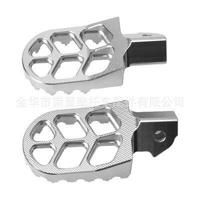 越野摩托车CNC脚踏铝合金改装零件适用CRF150FCRF230F小越野脚踏