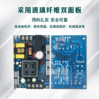 PFC开关电源12V10A120W全电压220V转直流12V中高端机械设备电源