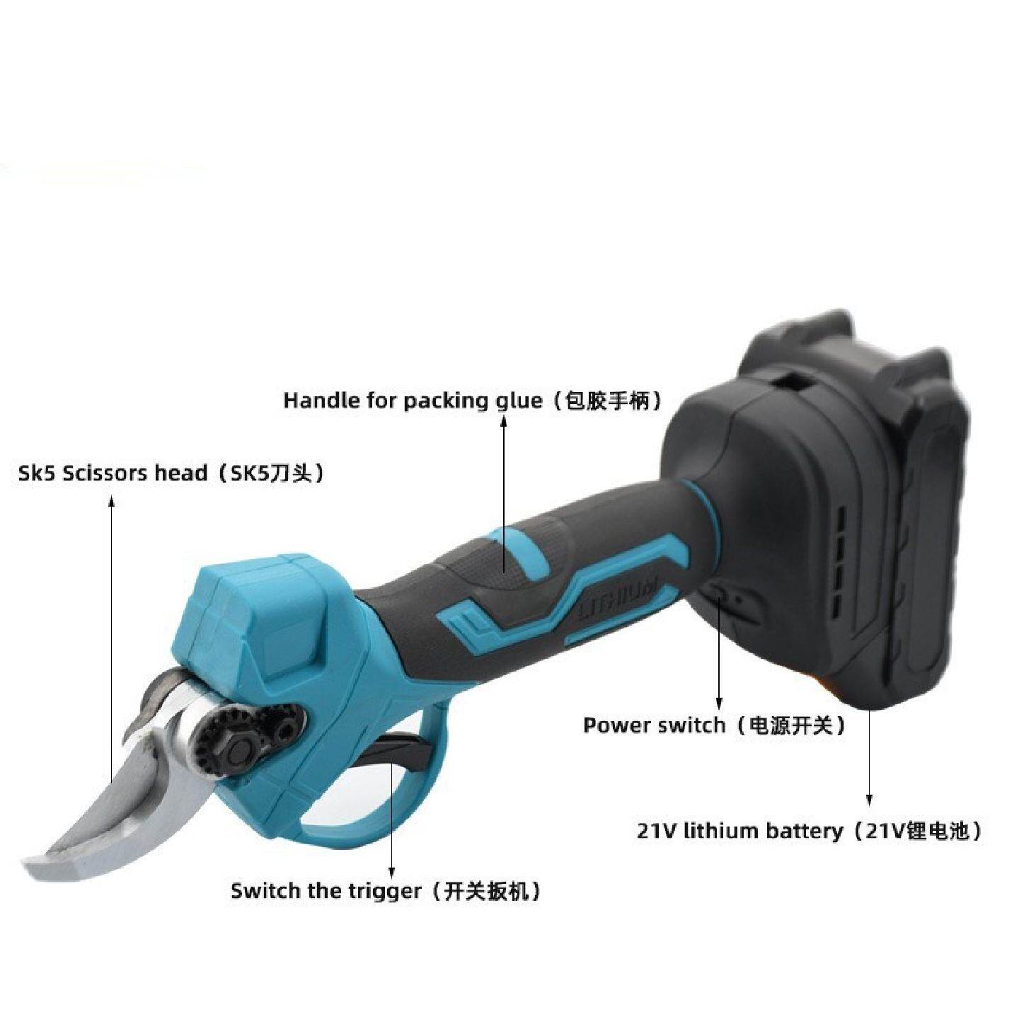 锂电无刷修枝剪园艺无绳电剪刀充电式电动果树剪跨境锂电树枝剪
