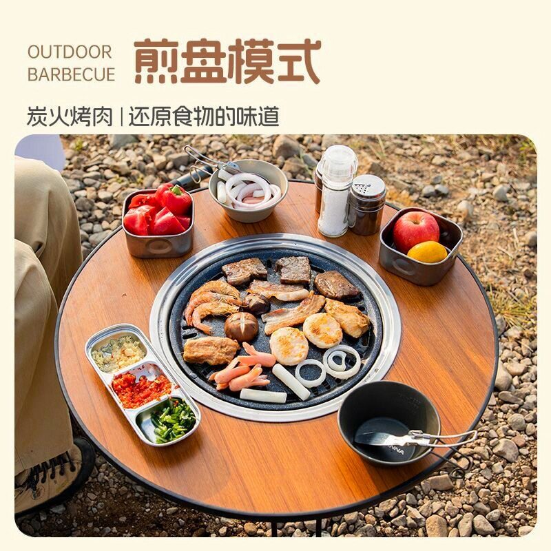 家用围炉煮茶小烤炉便携烧烤炉折叠烧烤桌木炭烤肉野外庭院烧烤炉