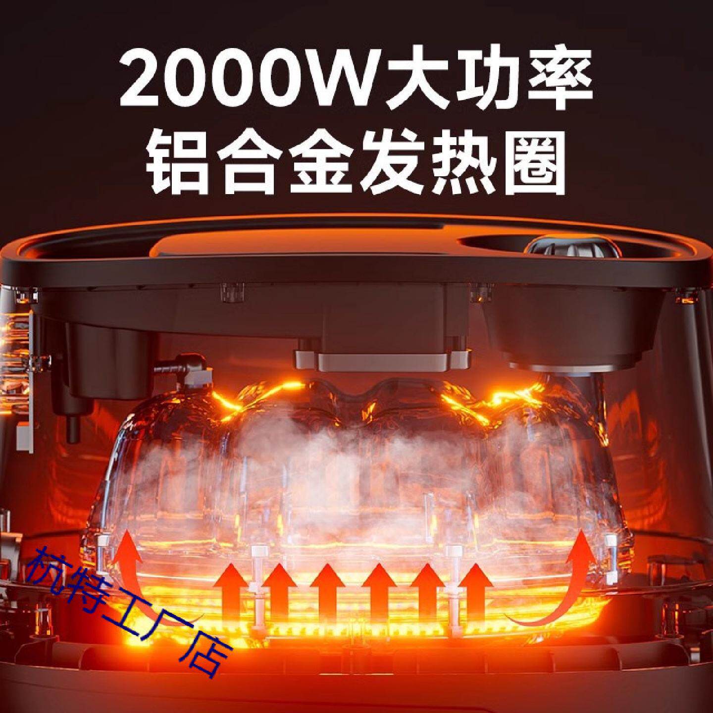 枪牌高温高压清洗机蒸汽机清洁机蒸汽拖把家用除甲醛厨房油烟机
