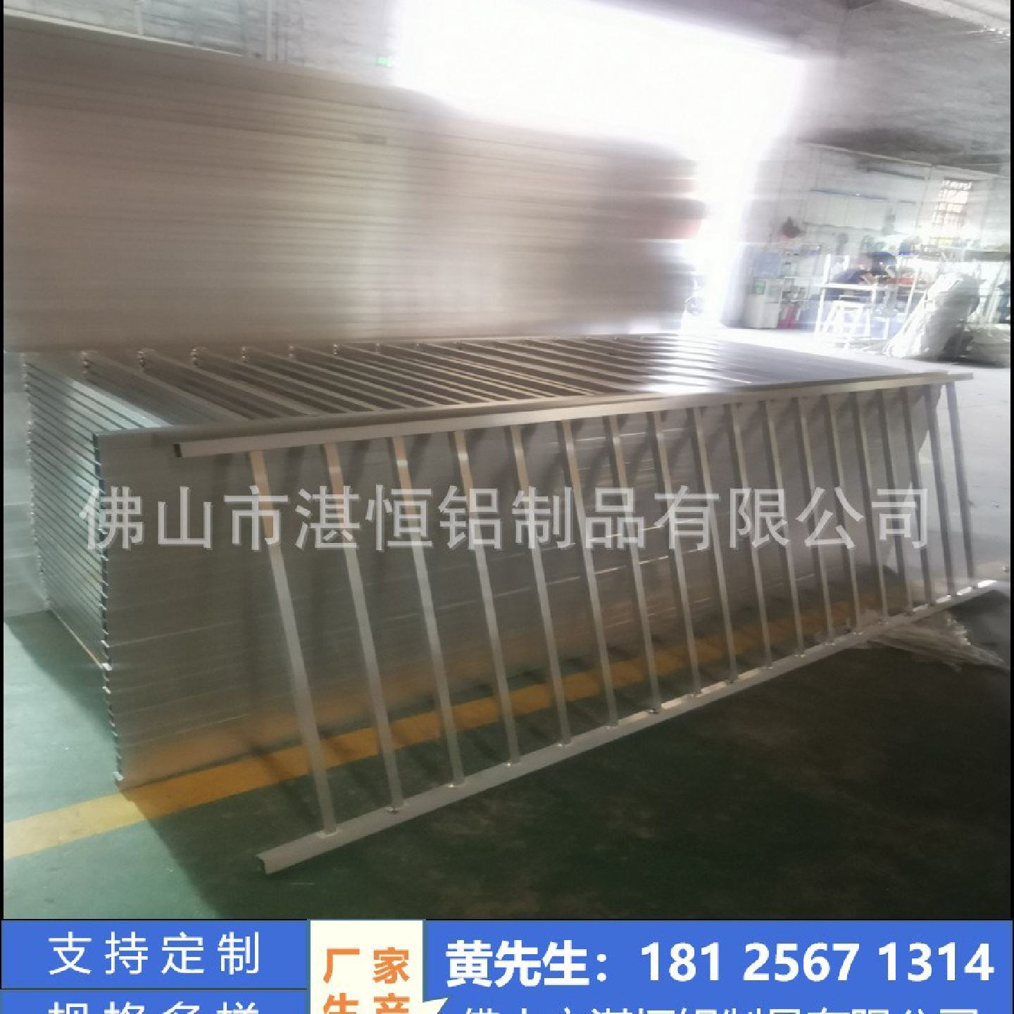 家用院护栏铝艺围墙护栏户外铝合金别墅庭院围栏阳台隔离栏杆