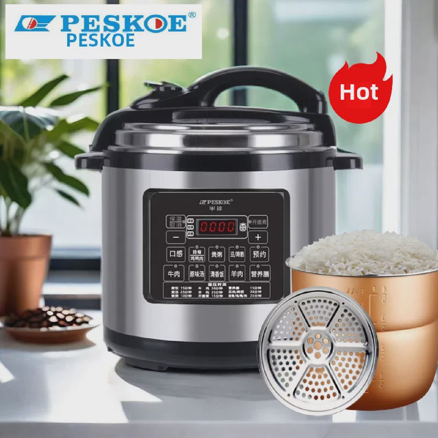 半球商用电压力锅大容量8高压电饭煲饭店食堂智能高压锅11升13升