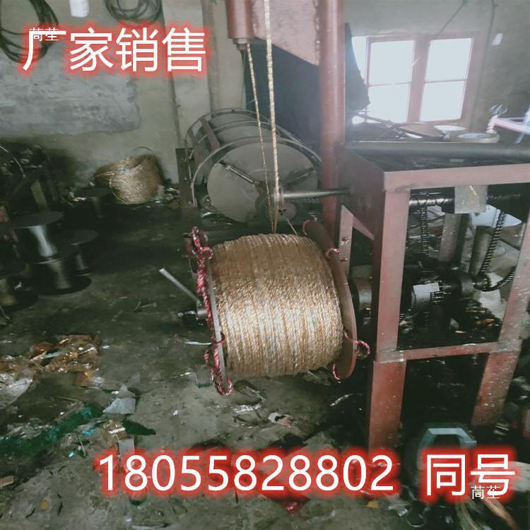 废打包绳麦秸打包绳绳打包绳大棚压膜股捆绑压膜线打捆绳
