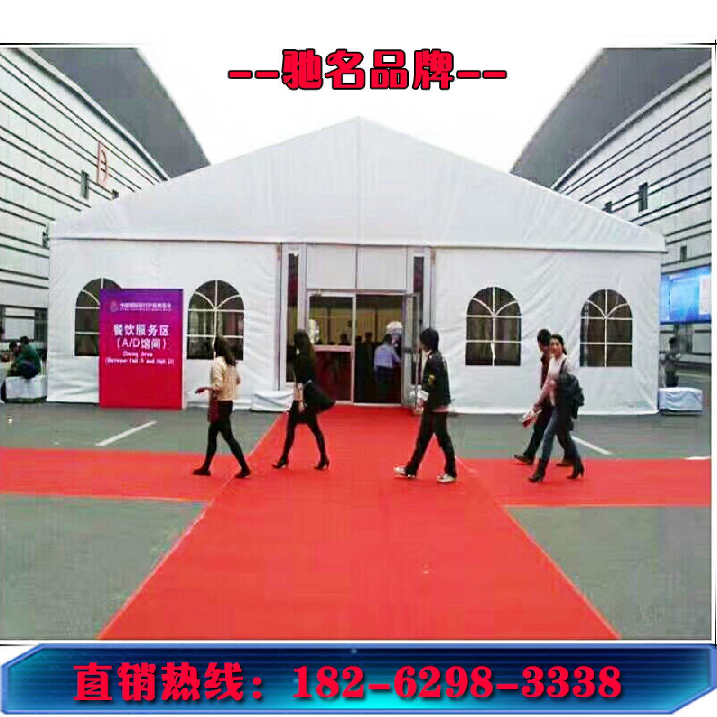 户外活动篷房铝合金篷房车展展览篷房钢铁篷房流动酒席篷婚庆喜篷