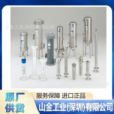 进口advantec东洋针式过滤器25JP020AN