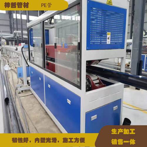 pe穿线盘管光缆保护管黑色PE通讯管电缆地埋穿线管厂家供应
