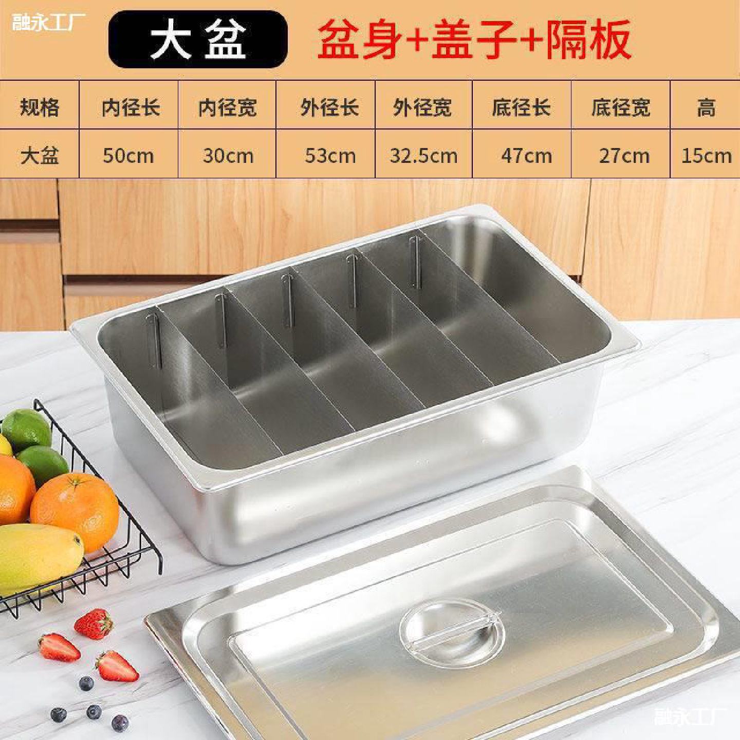 冰淇淋盒子彩虹EPP泡沫户外冷藏箱摆摊保温箱七彩冰激凌商用冰板