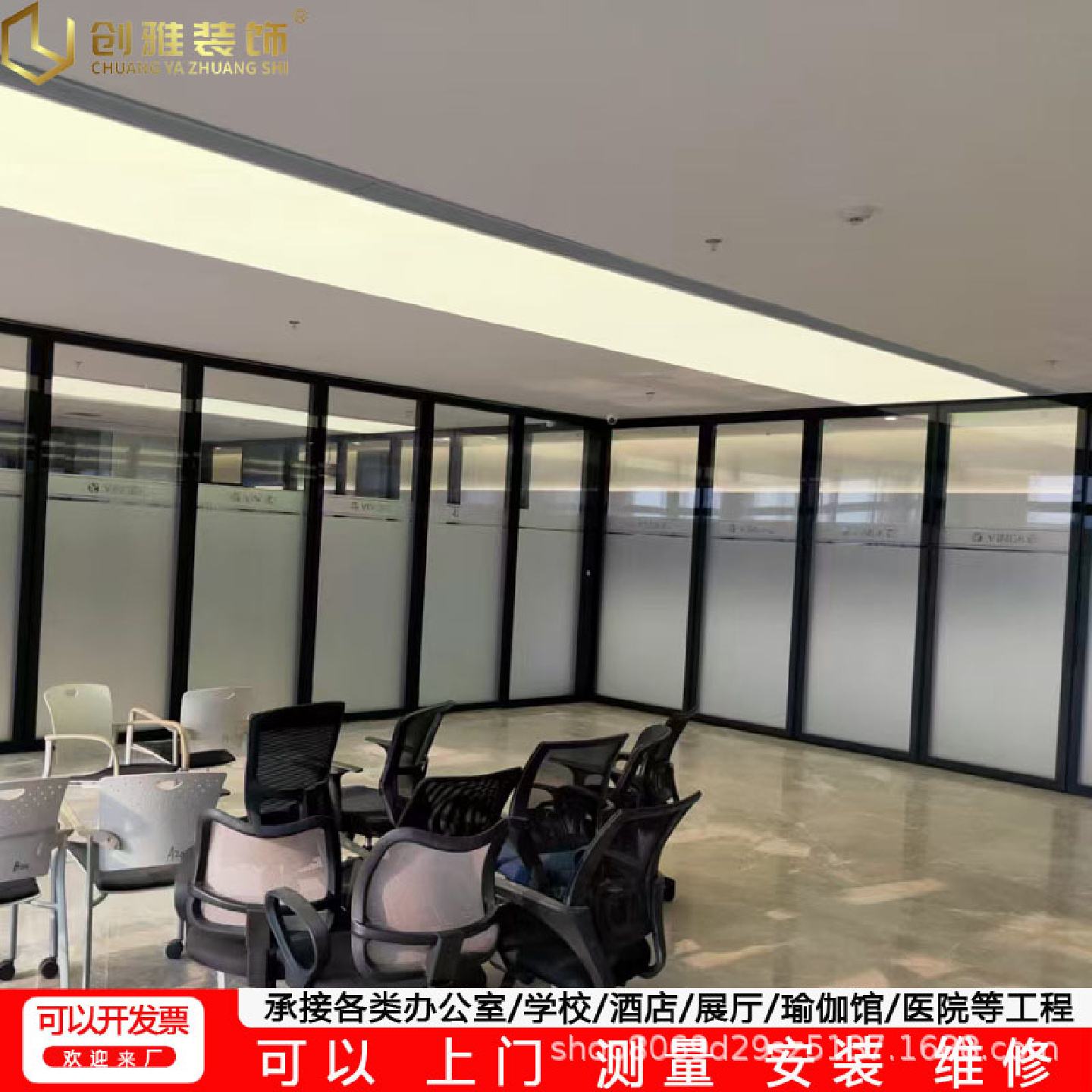 办公室玻璃活动隔断会议室旋转折叠屏风酒店隔音吊趟门教室隔断