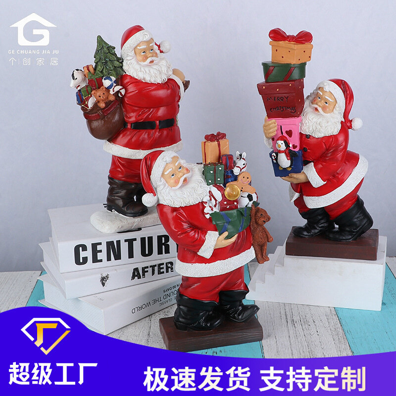 跨境爆款圣诞老人树脂工艺品摆件圣诞节家居派对用品装饰公仔礼物