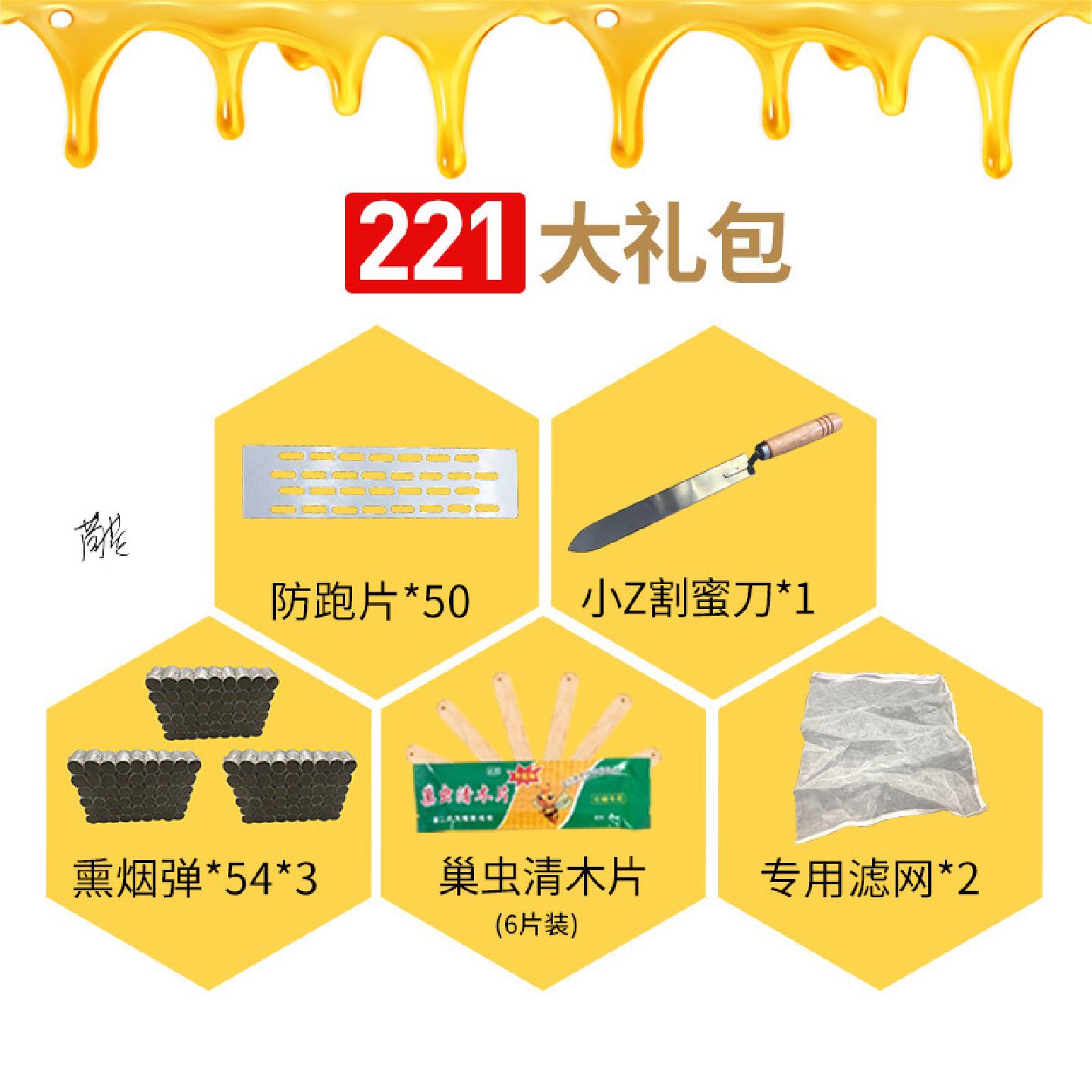 压蜜机小型手动蜜蜂蜡土蜂蜜榨蜜机不锈钢家用挤水器榨汁机多功能