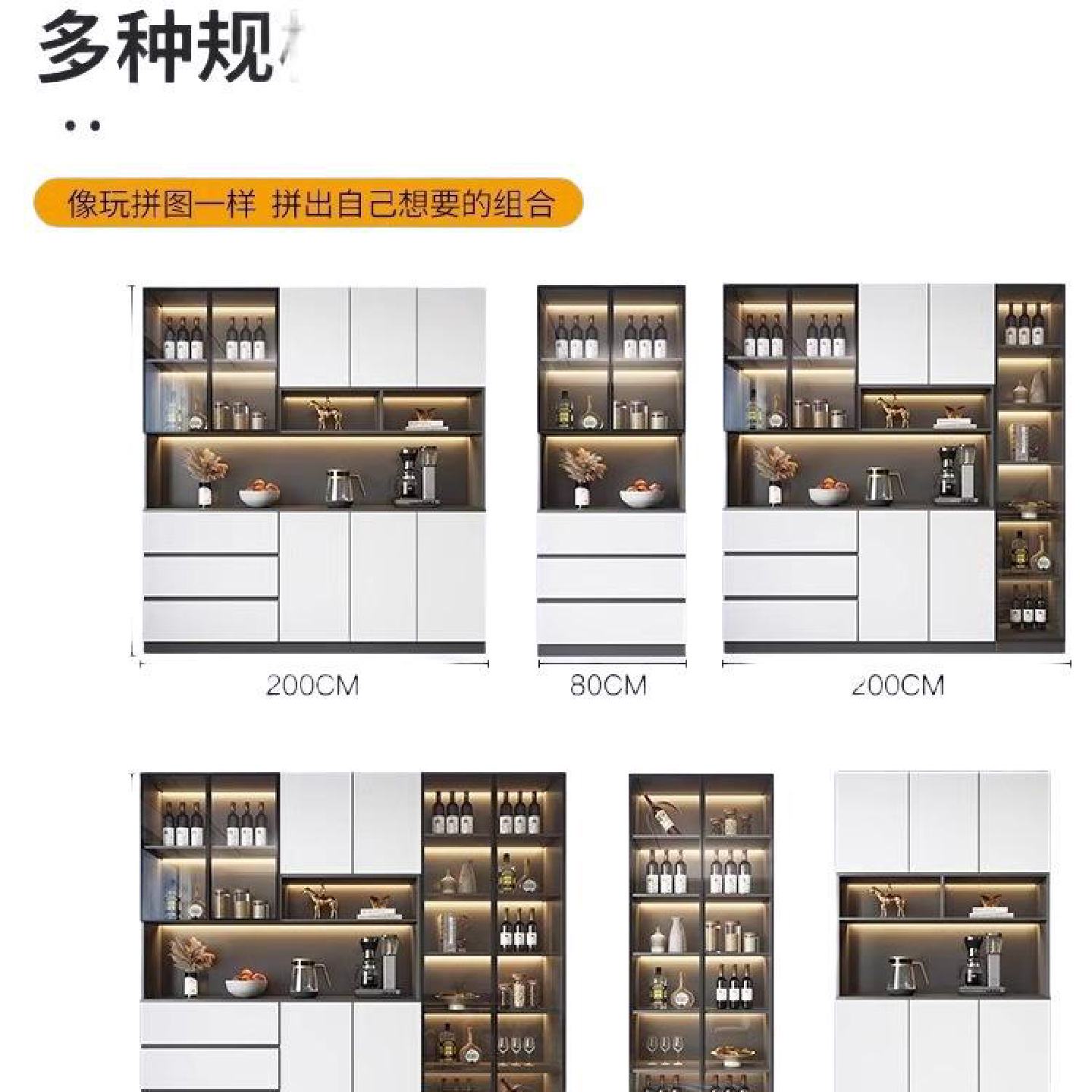 实木餐边柜玻璃门高柜一体靠墙现代简约茶水柜客厅餐厅酒柜储物柜