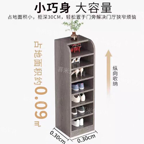 实木厚鞋架多层家用墙角窄置物架简易门口小户型省空间收纳鞋柜子