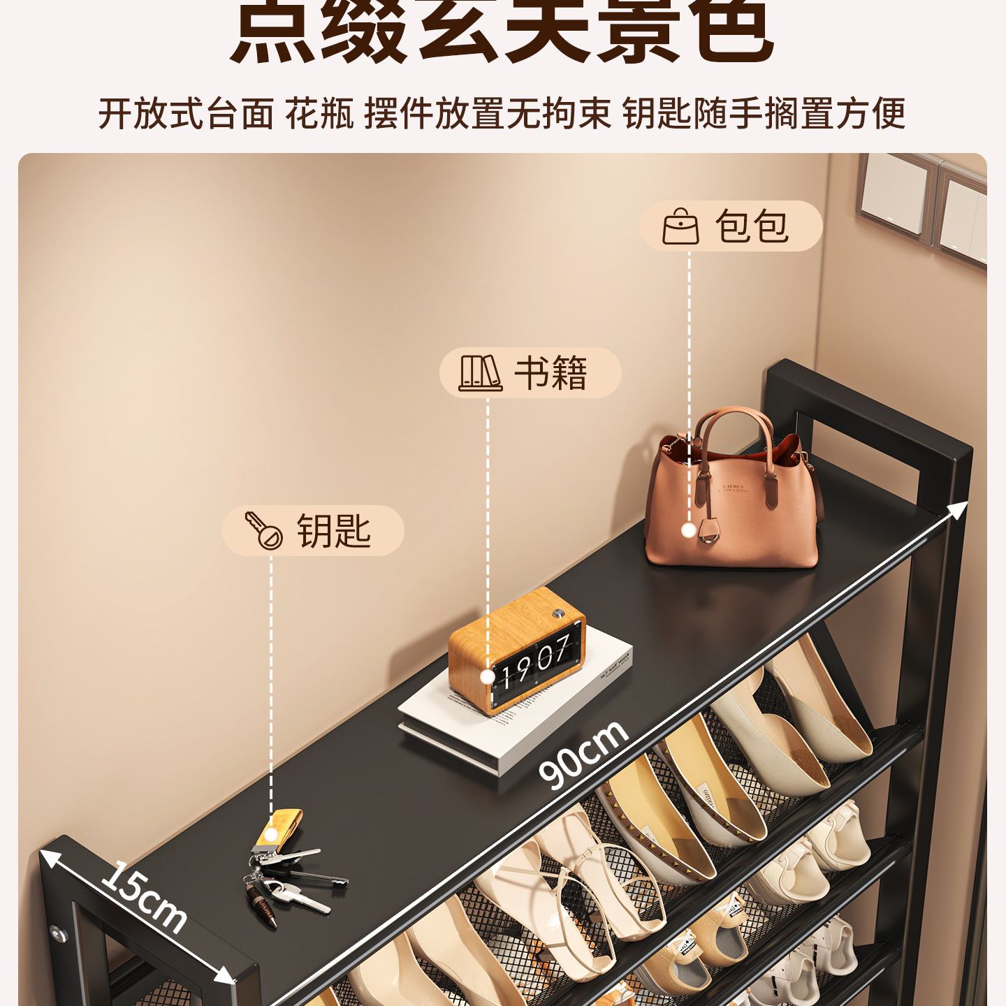 鞋架多层家用门口小窄室内鞋架子置物架新款立式小型简易鞋柜