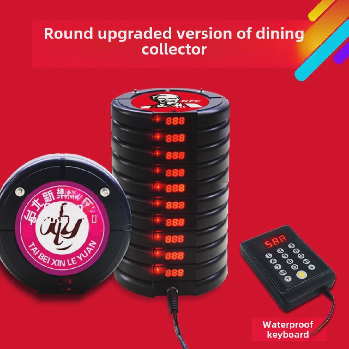 无线电话呼叫机订餐员餐饮餐厅咖啡厅振动圆盘奶茶店电话呼叫机排