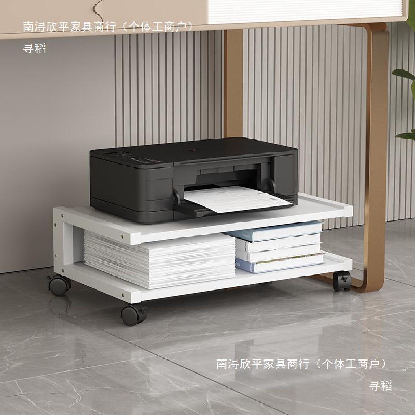 桌下打印机置物架文件收纳架复印扫描一体机架收银主机托架