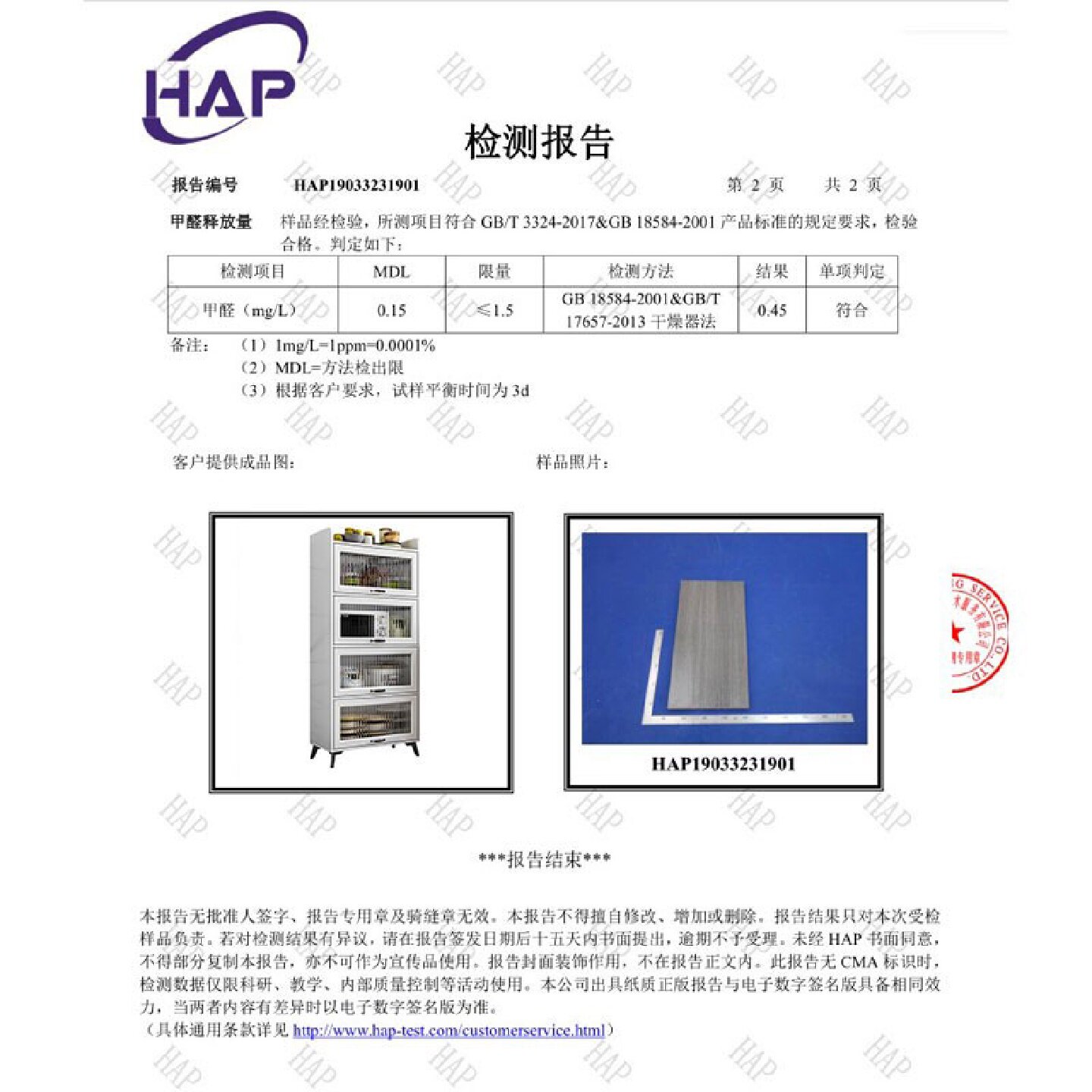 餐边柜置物架高柜靠墙落地加深客厅餐厅厨房柜子茶叶碗柜收纳储物