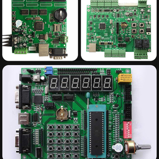 51单片机设计定做32程序编写彷真电路图代画编程